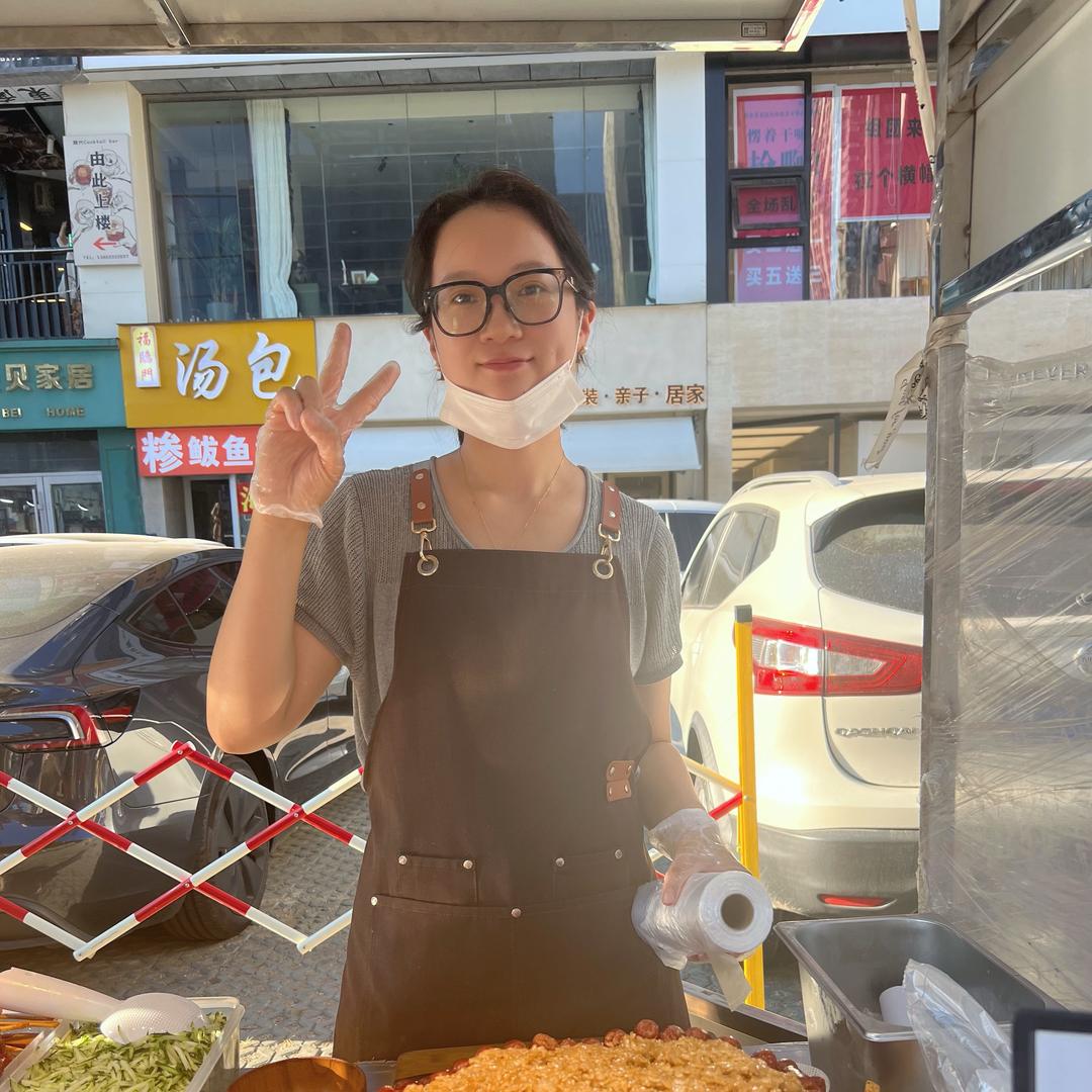 日照喜米家糯米饭