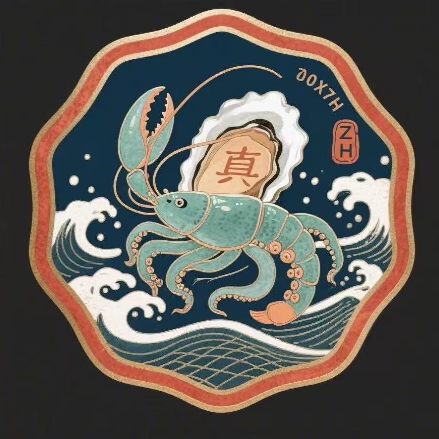 真海仙源头海鲜-东海小眼油带鱼