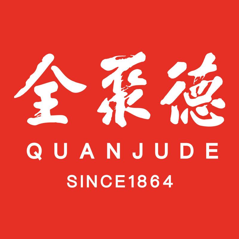 全聚德官方旗舰店