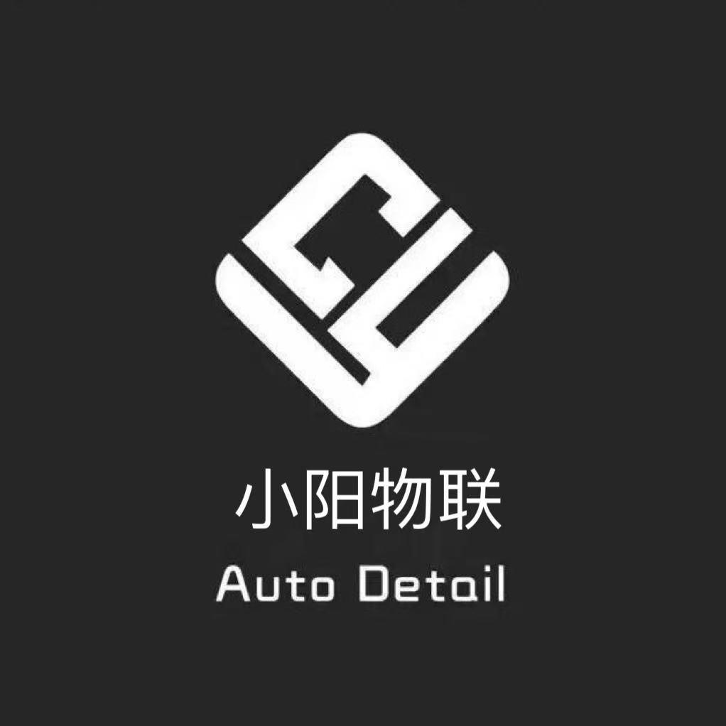 小阳物联科技