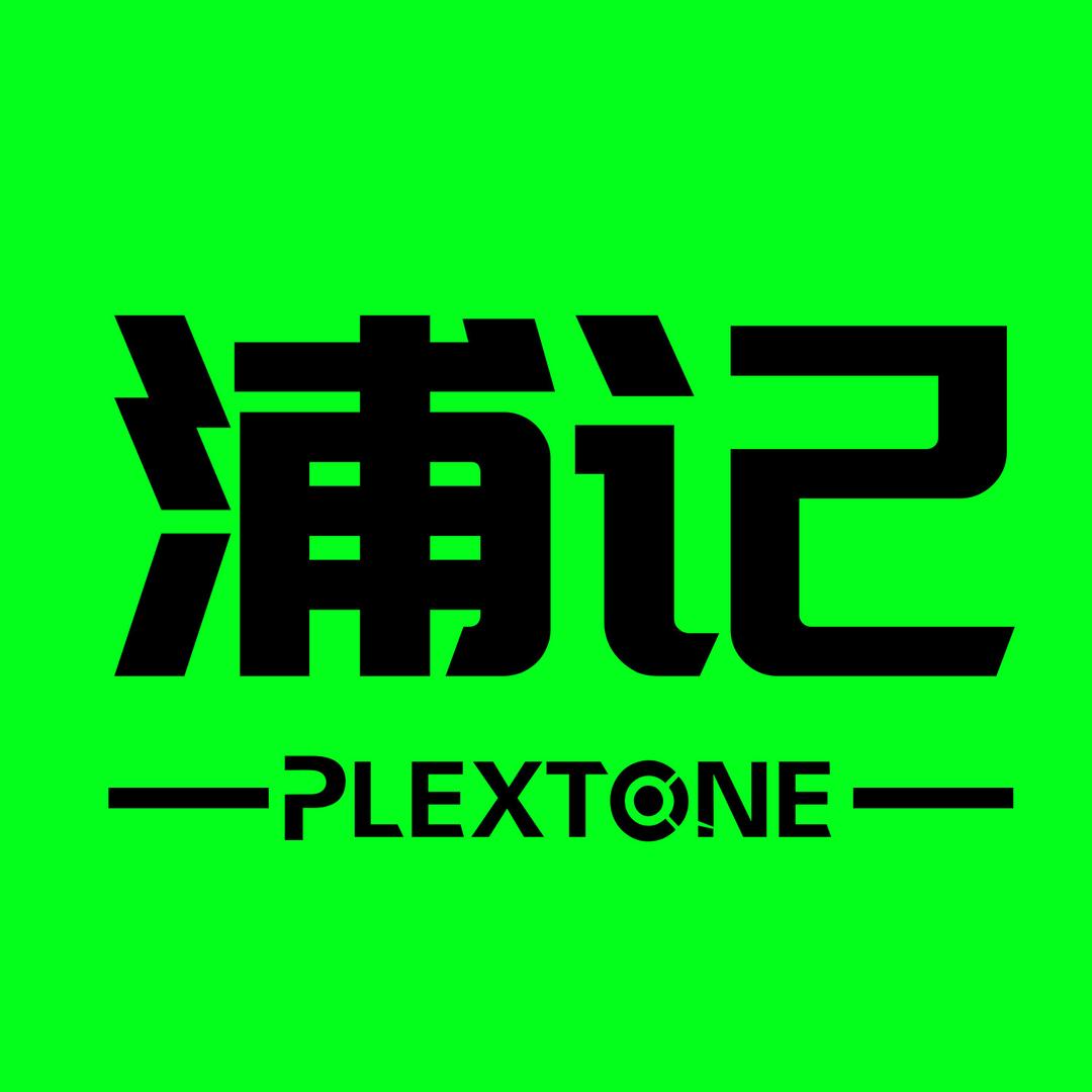 浦记数码旗舰店
