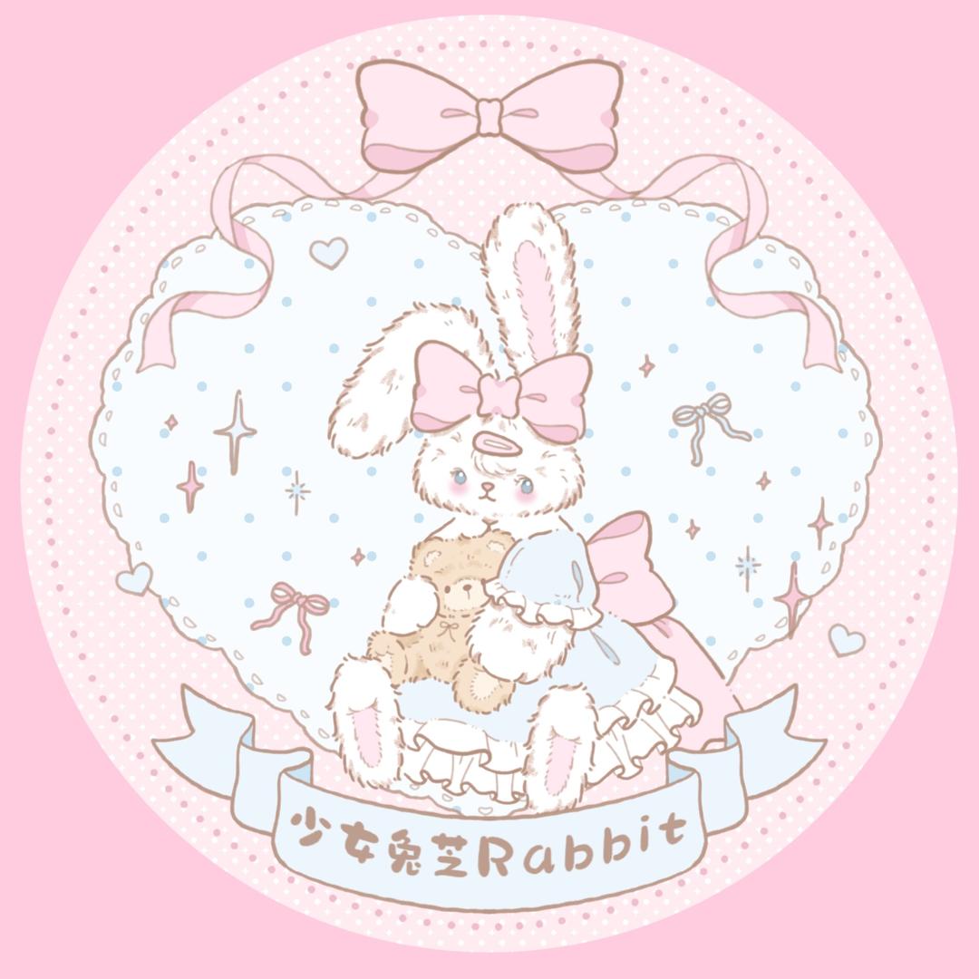 少女兔芝Rabbit