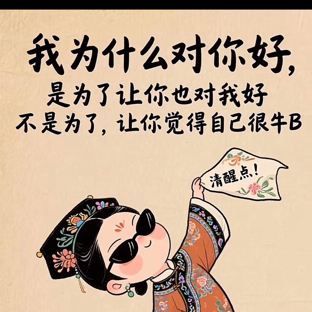 衡水安捷交通标线