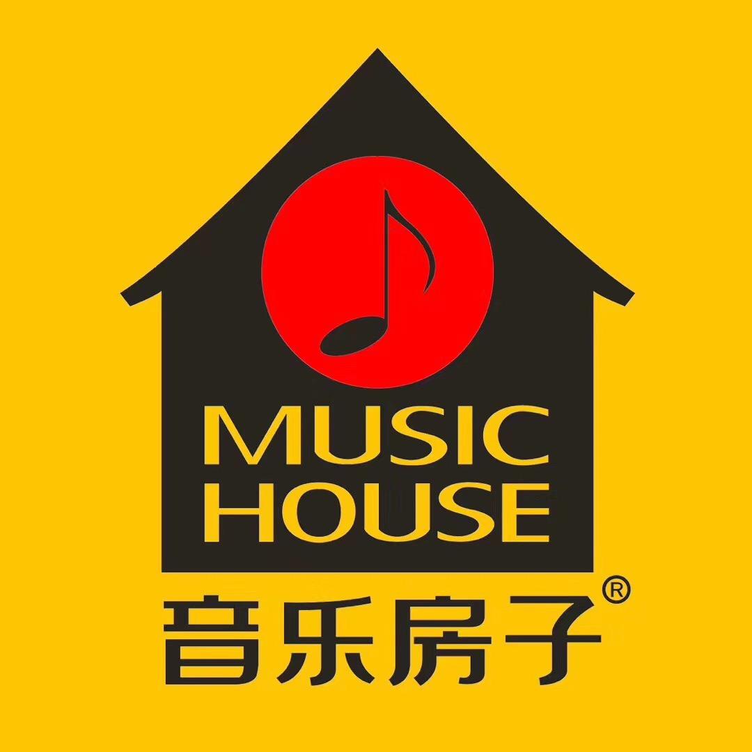 重庆音乐房子•南滨路店