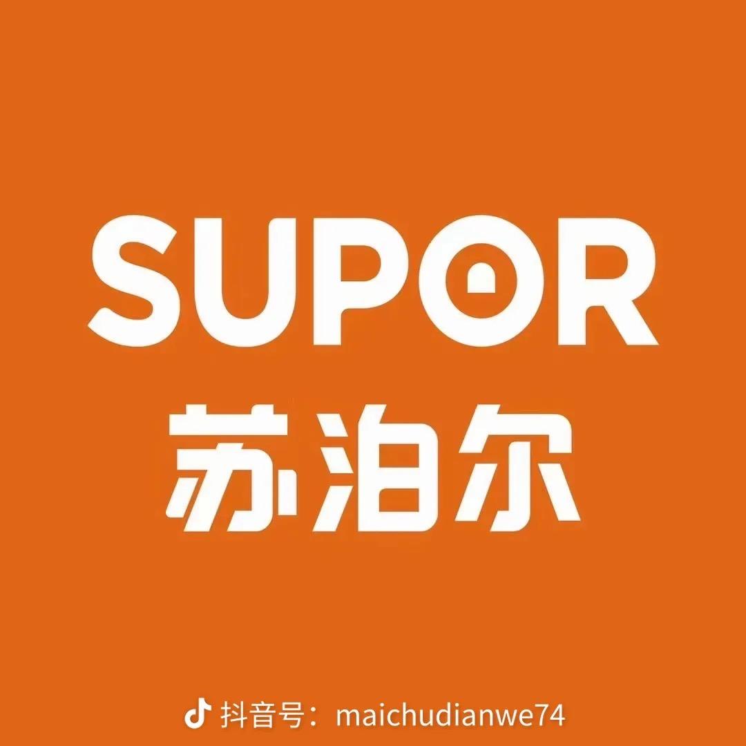 电器 市场部 促销