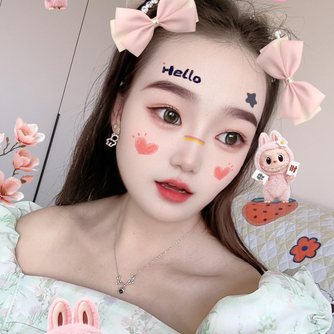 Sෆngᥫᩣ