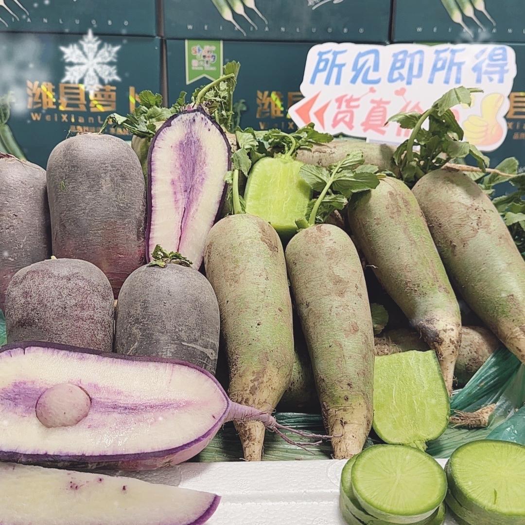 小时候的味道（庄河店）零售店