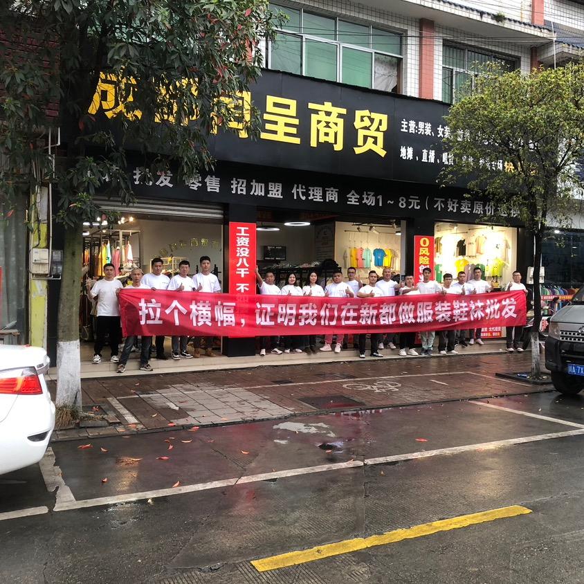 Rc丶小陈总（卖不完全退）