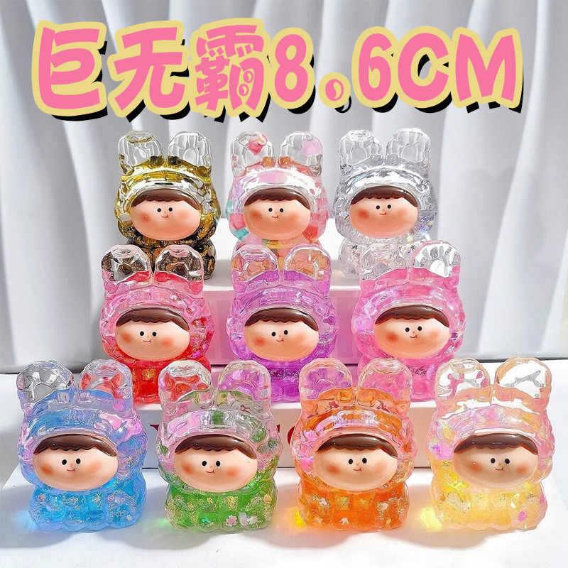 糖多多DIY潮玩店