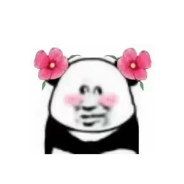 leeflower