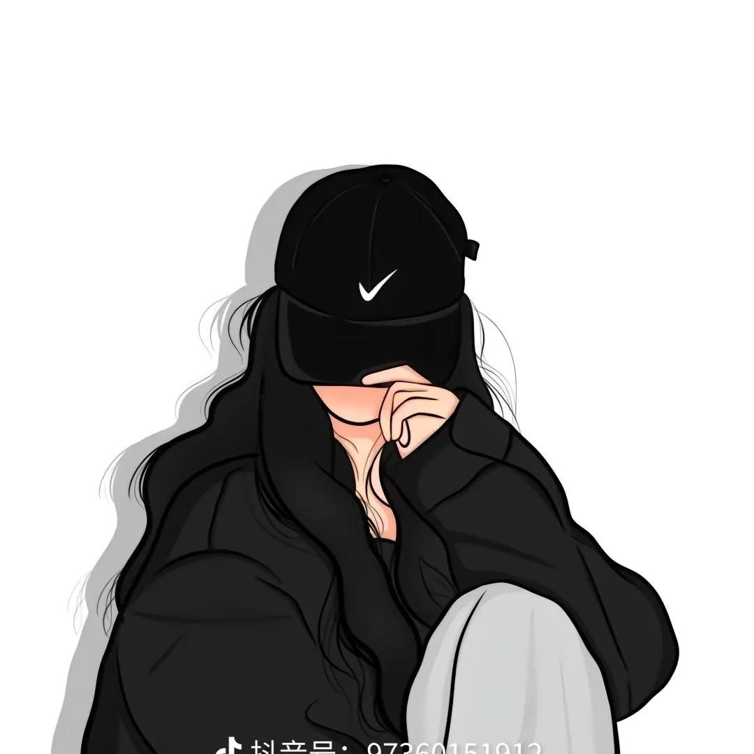 那个姑娘