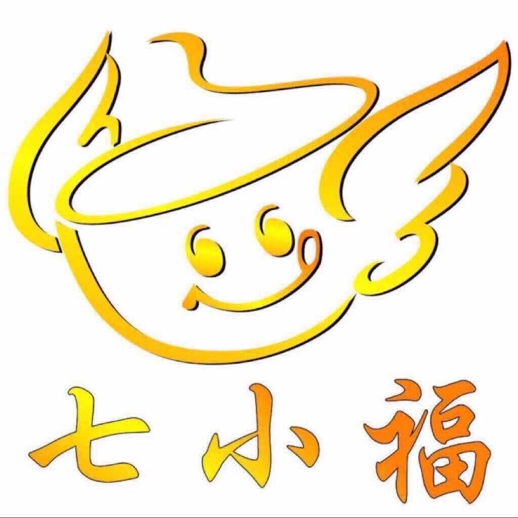 很乐哥·火烧云