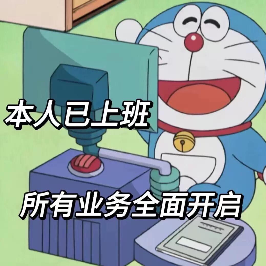 小猪崽
