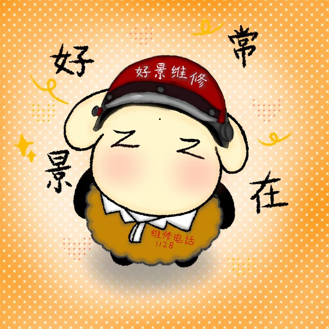 牙医拔走了我的悲伤