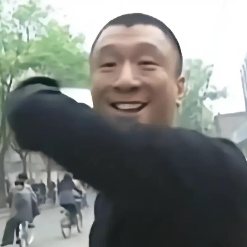 爱买西瓜的华强哥头像