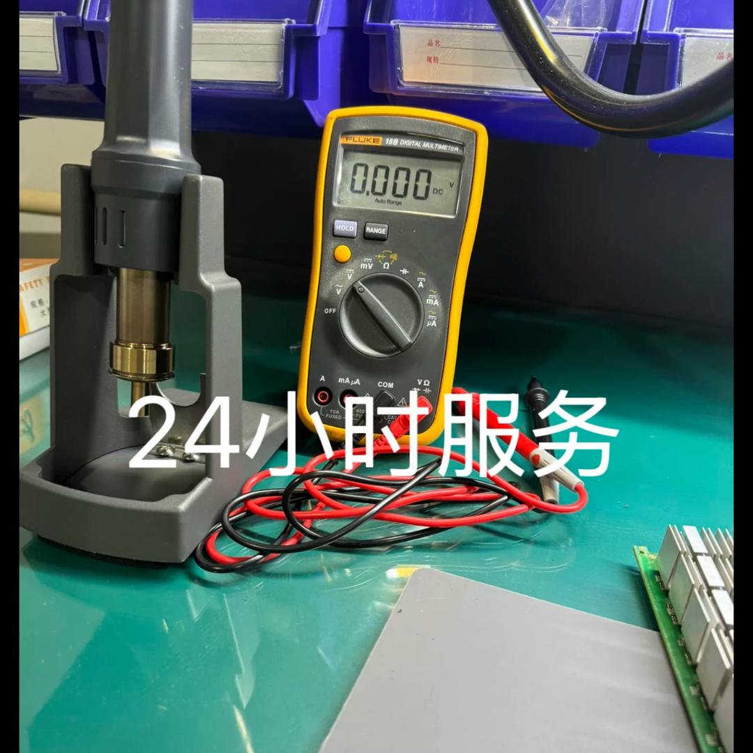 @武陟电工服务