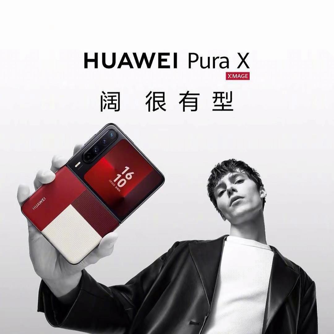 郑州手机数码甄选新8店