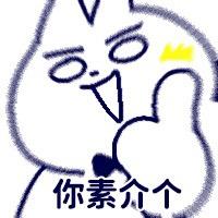 年华灼灼艳桃李