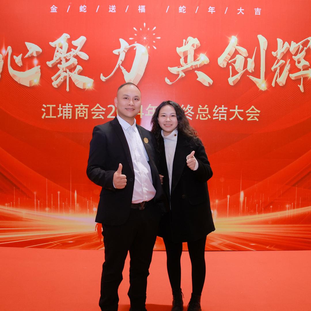 广州老邝金融