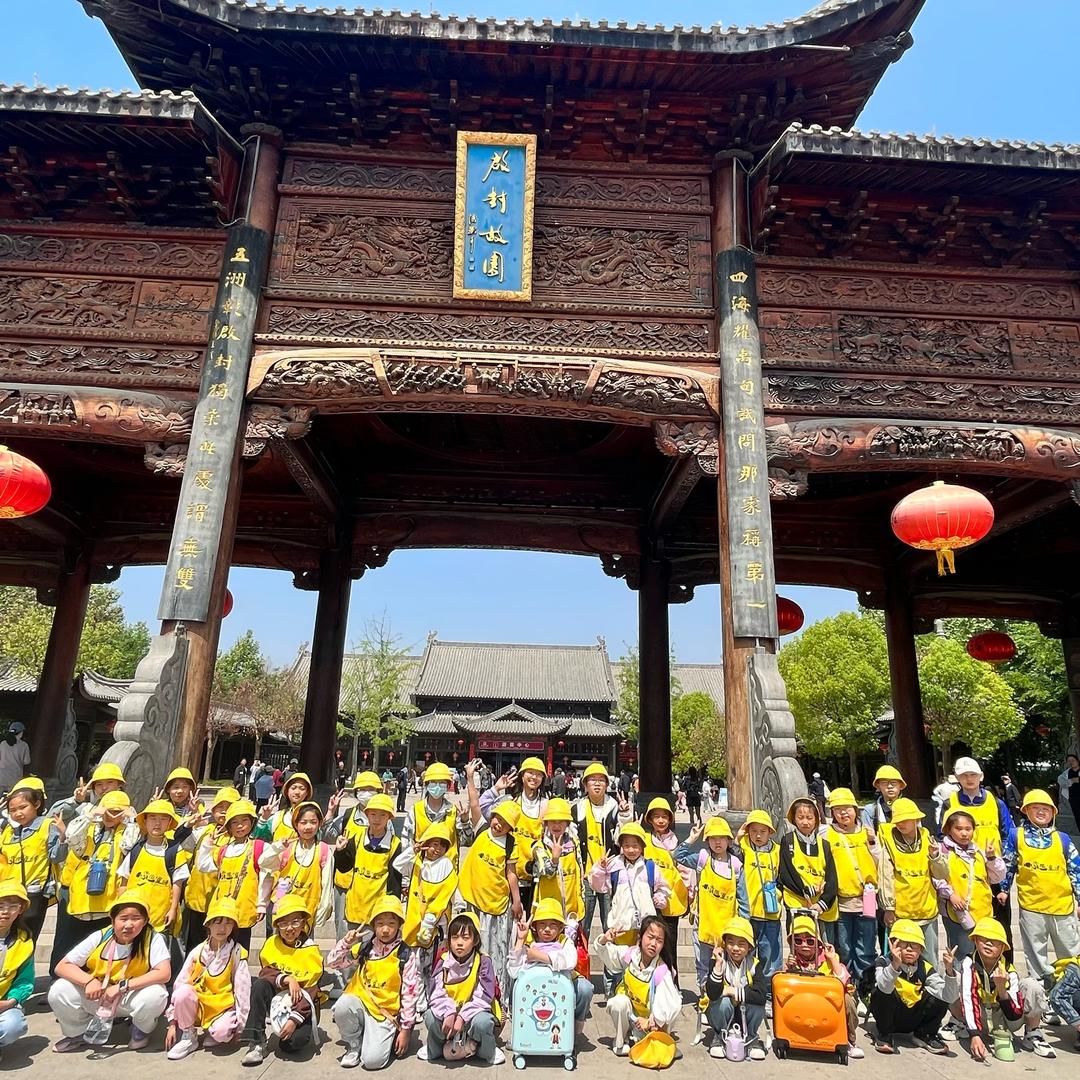 小贾的第二课堂