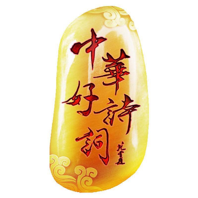 中华好诗词@抖音