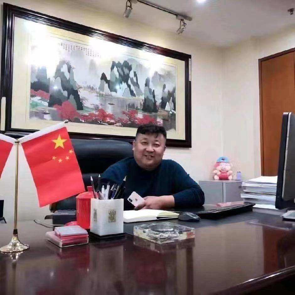 高氏宗亲会会长