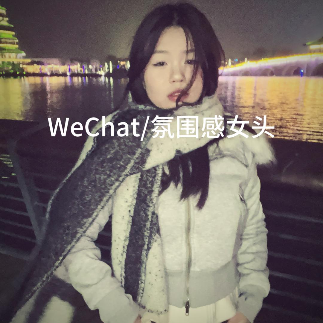 延鲁武校陶教练