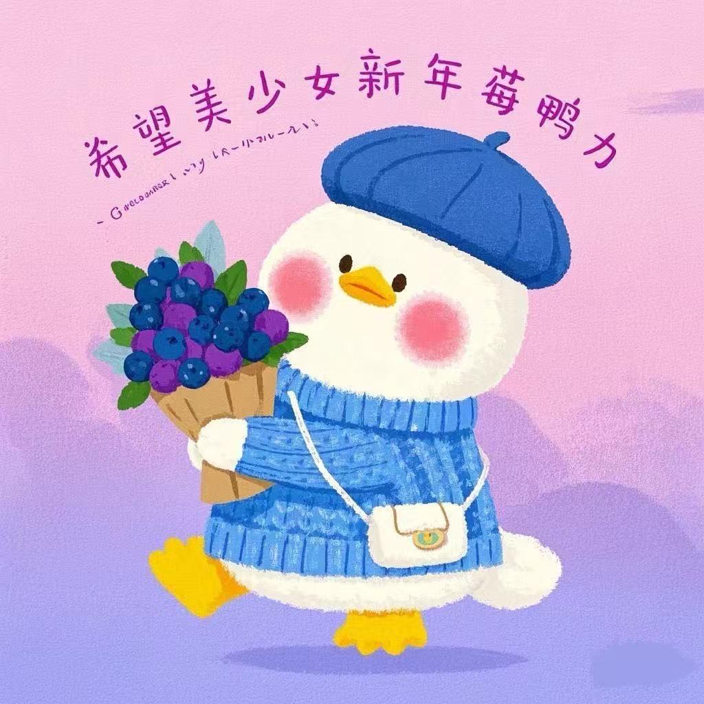 犯困小猫🐈