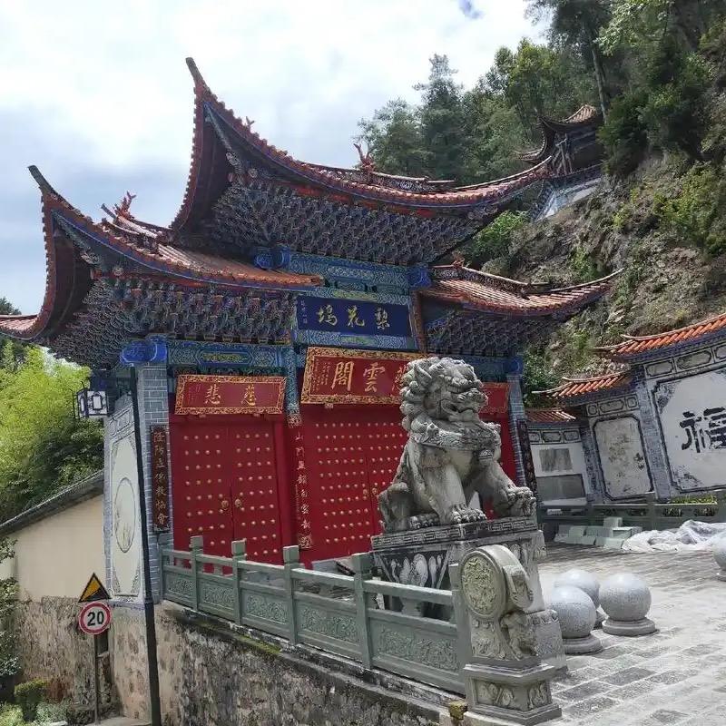 若水说生肖