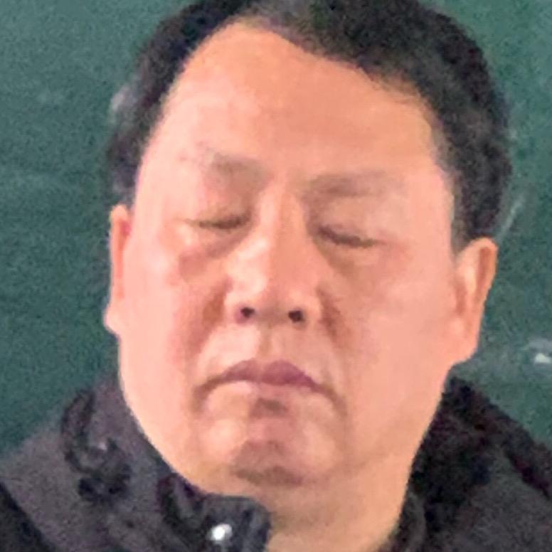 珊