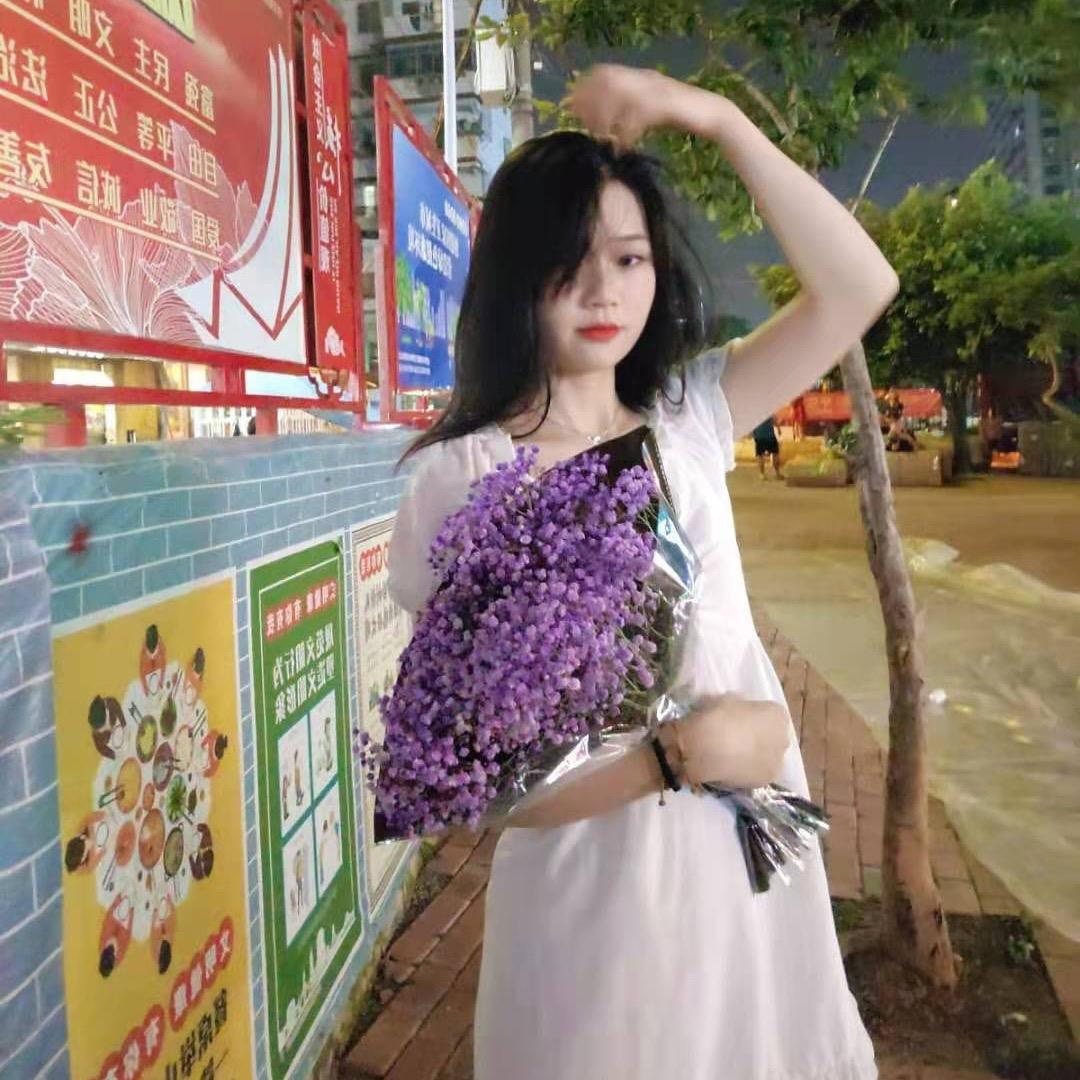 是大喜呀