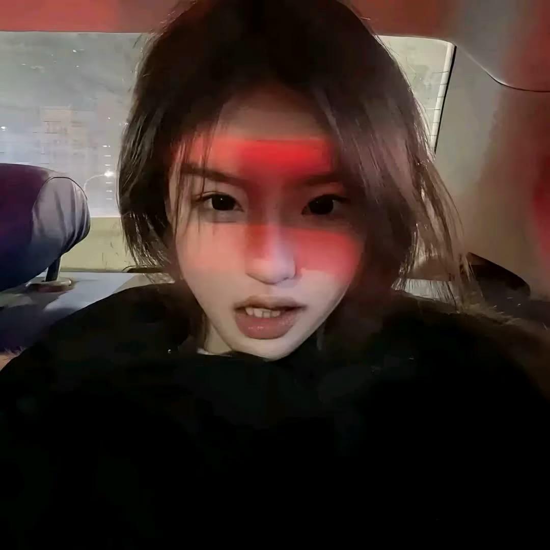 杏