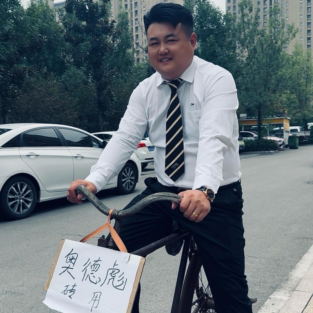 兰陵房产奥德彪(大凯)