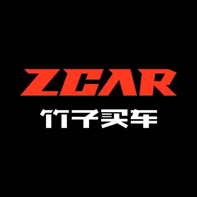 成都竹子买车 力宏粉丝特价部