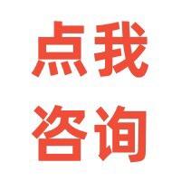 广告投放&门店团购开通-Mr李