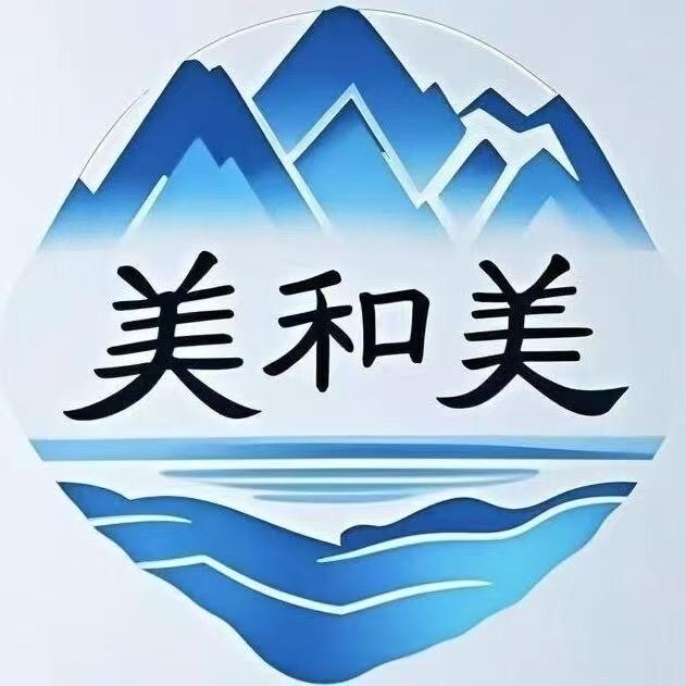 玩转紫鹊界