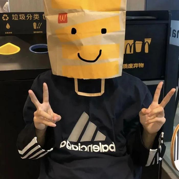 比个白