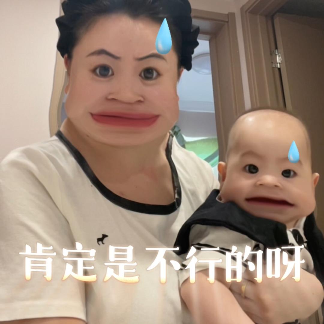 九儿妈说育儿❤️