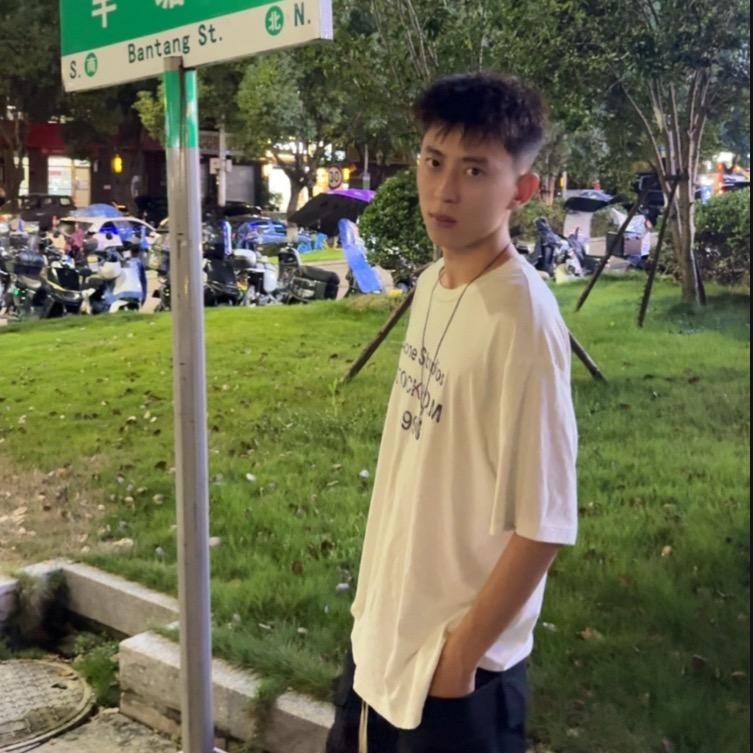 绿间真太郎