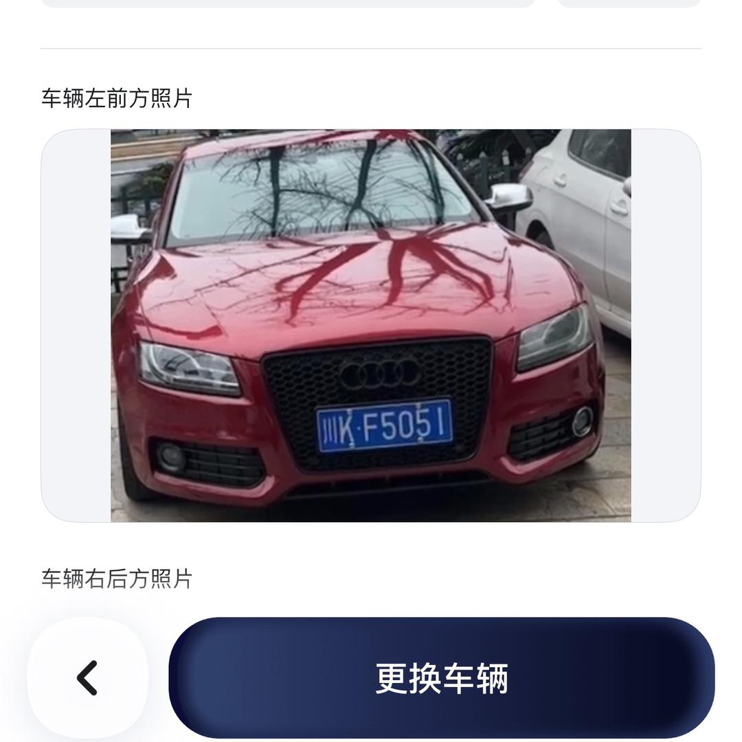 老公一老婆