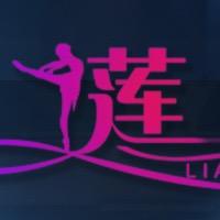 莲缇诗运动户外旗舰店