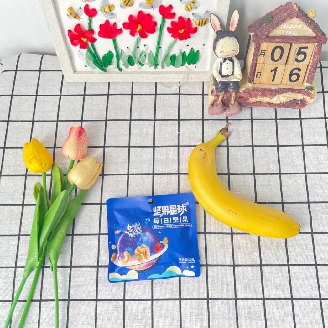 🌾楠，微笑前行