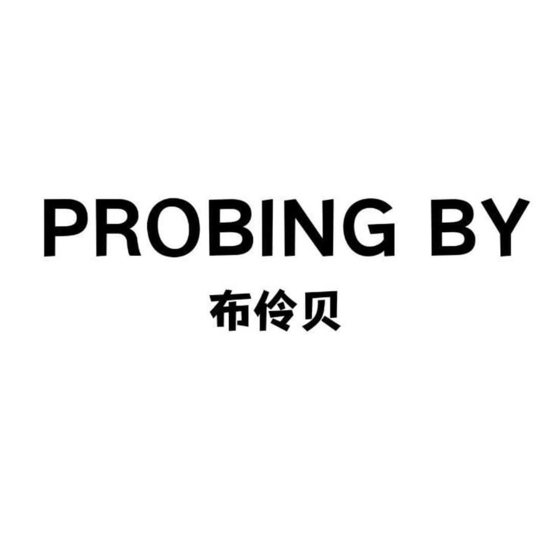 千仓季品女装店
