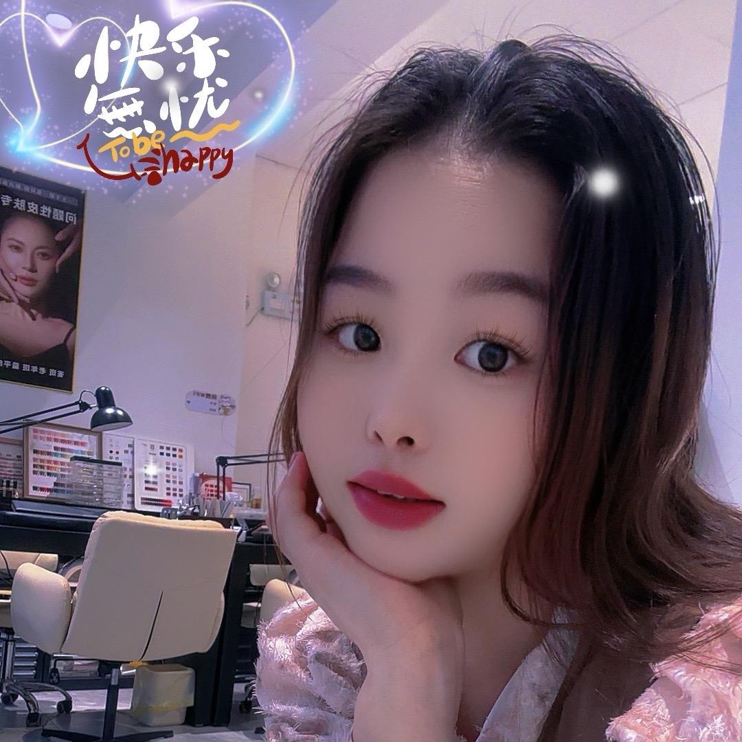 🌸ঐ෴₅₂₀¹³¹⁴