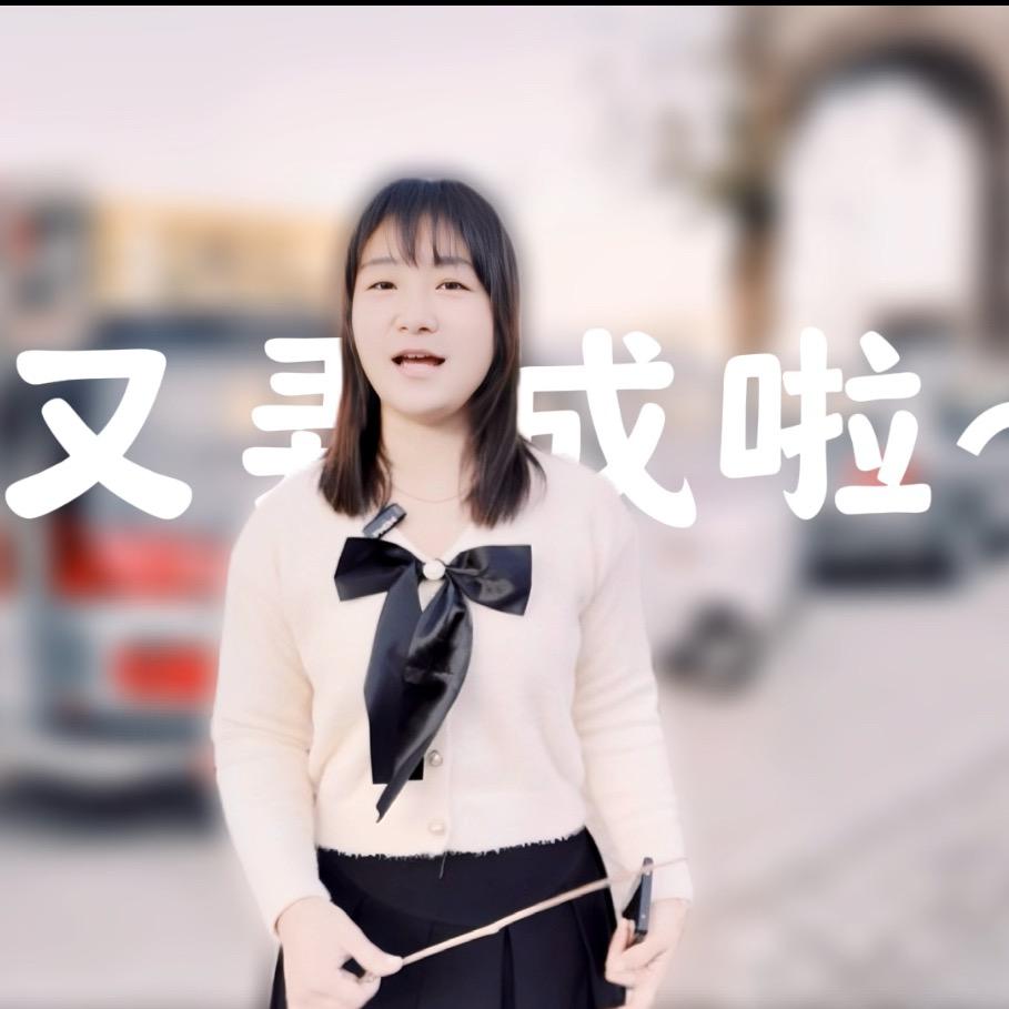 灿灿-全品类回收