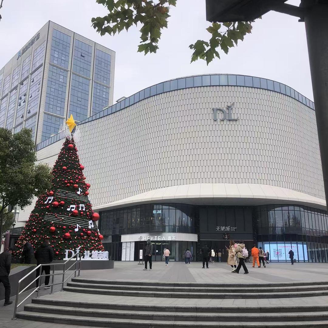 包满意東来正品