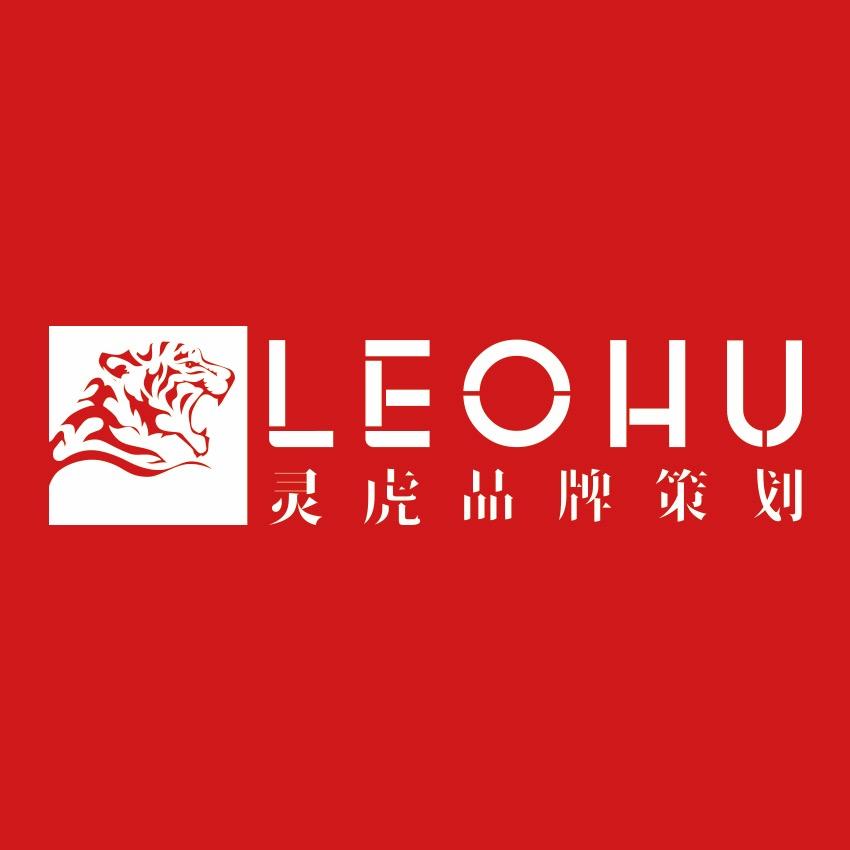灵虎LEOHU-大王