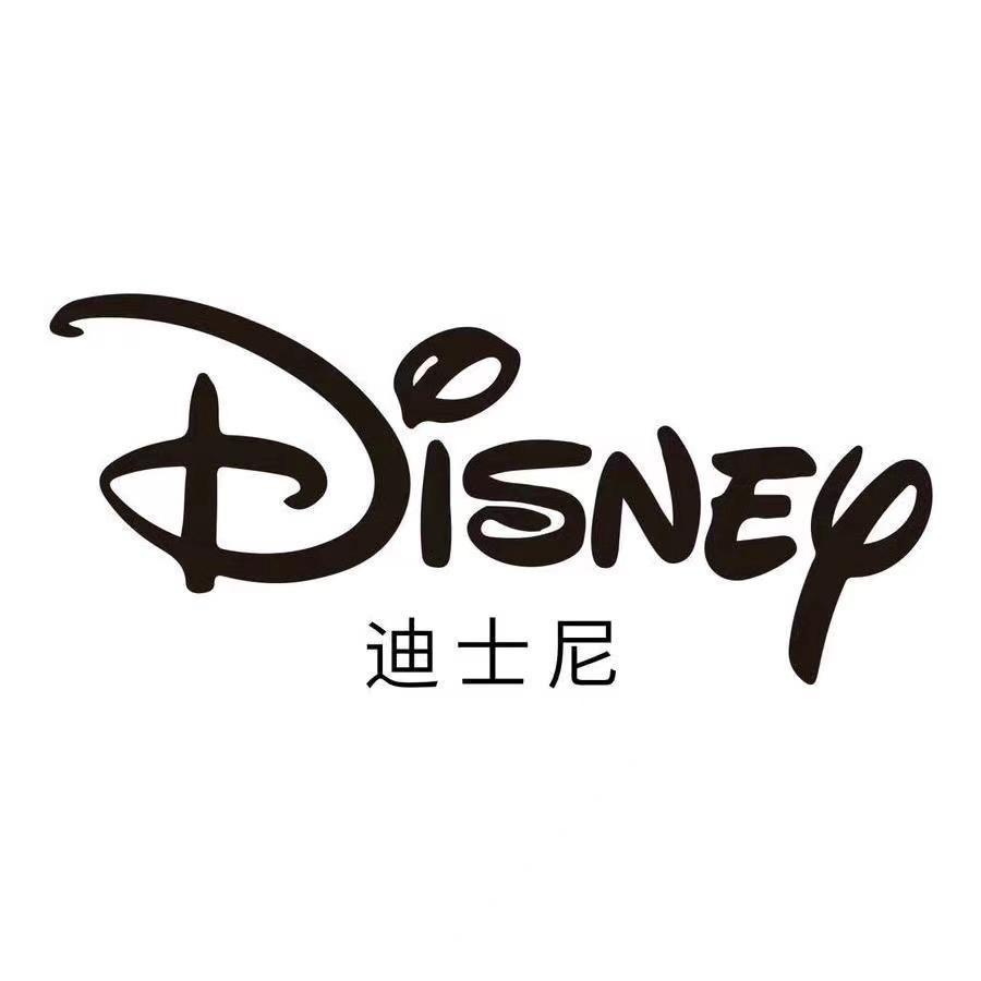 迪士尼Disney箱包