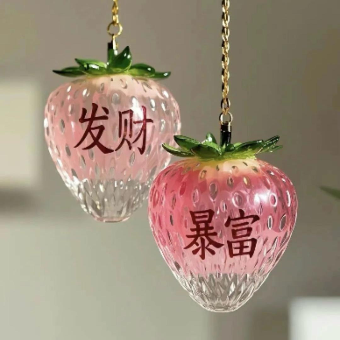 xiaohe