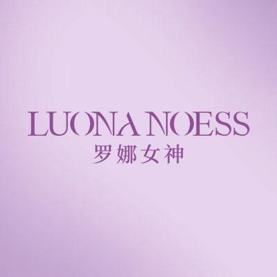 罗娜女神官方旗舰店
